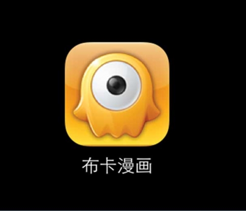 左为Retina iPad mini，可以看到放大后的图标以及应用名称的文字显示要更清晰、细腻一些。